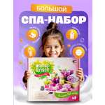 Набор Attivio Большой SPA