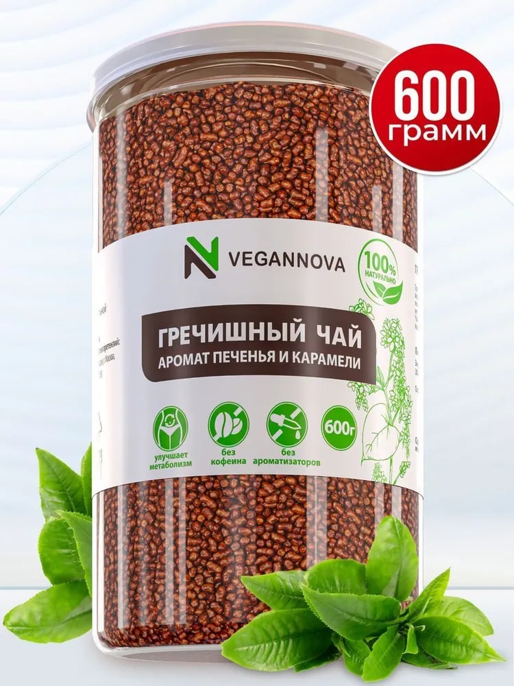 Гречишный Чай VeganNova Ку Цяо Татарская гречиха 600г - фото 1