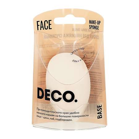 Спонж для макияжа DECO. base срезанный без латекса