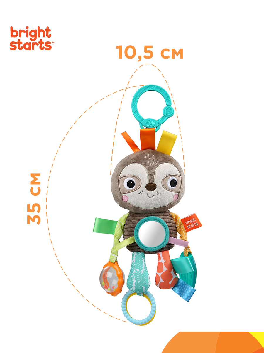 Подвесная игрушка Bright Starts Развивающая Ленивец - фото 2