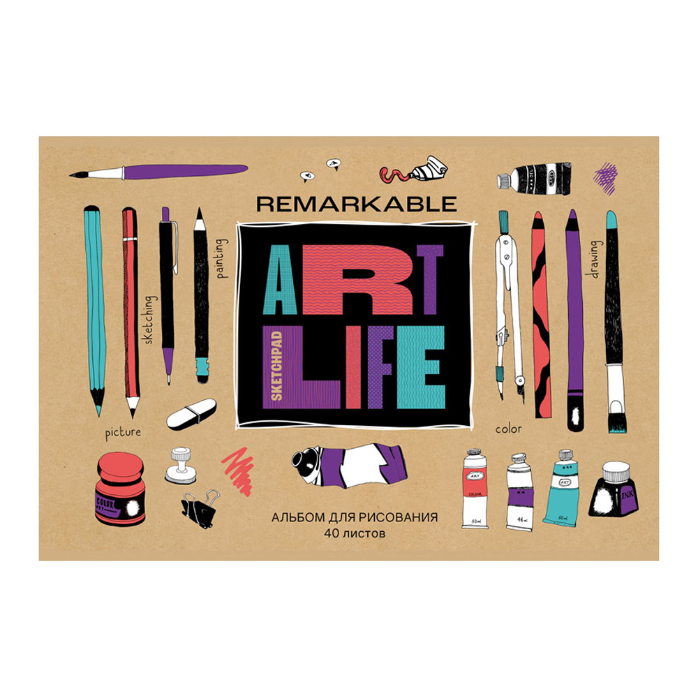 Альбом для рисования BG 40л А4 на скрепке ART life 4 шт - фото 5