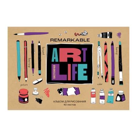 Альбом для рисования BG 40л А4 на скрепке ART life 4 шт