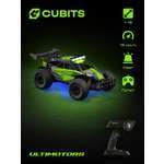 Автомобиль РУ CUBITS SPIRO 1:16