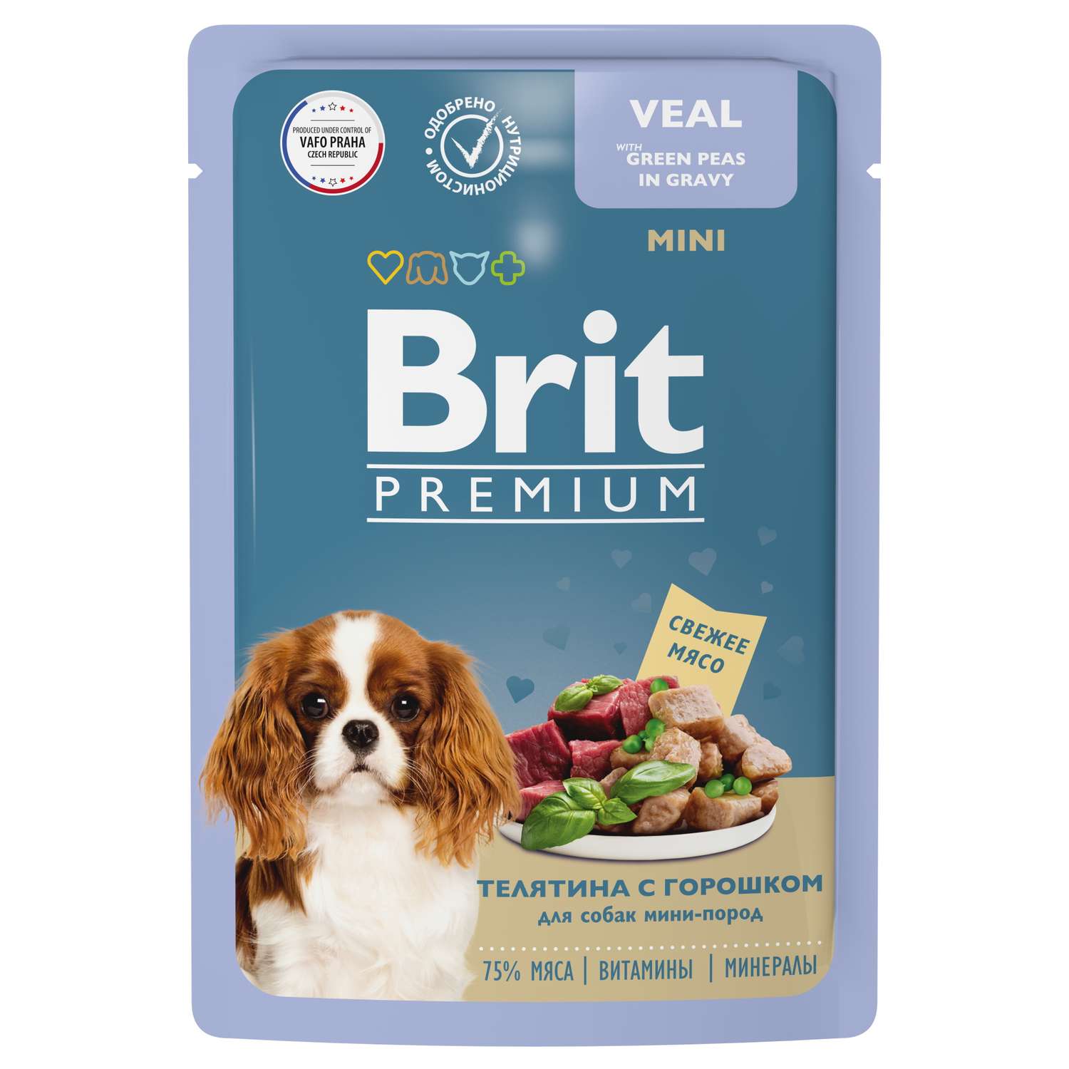 Brit premium best sale dog food