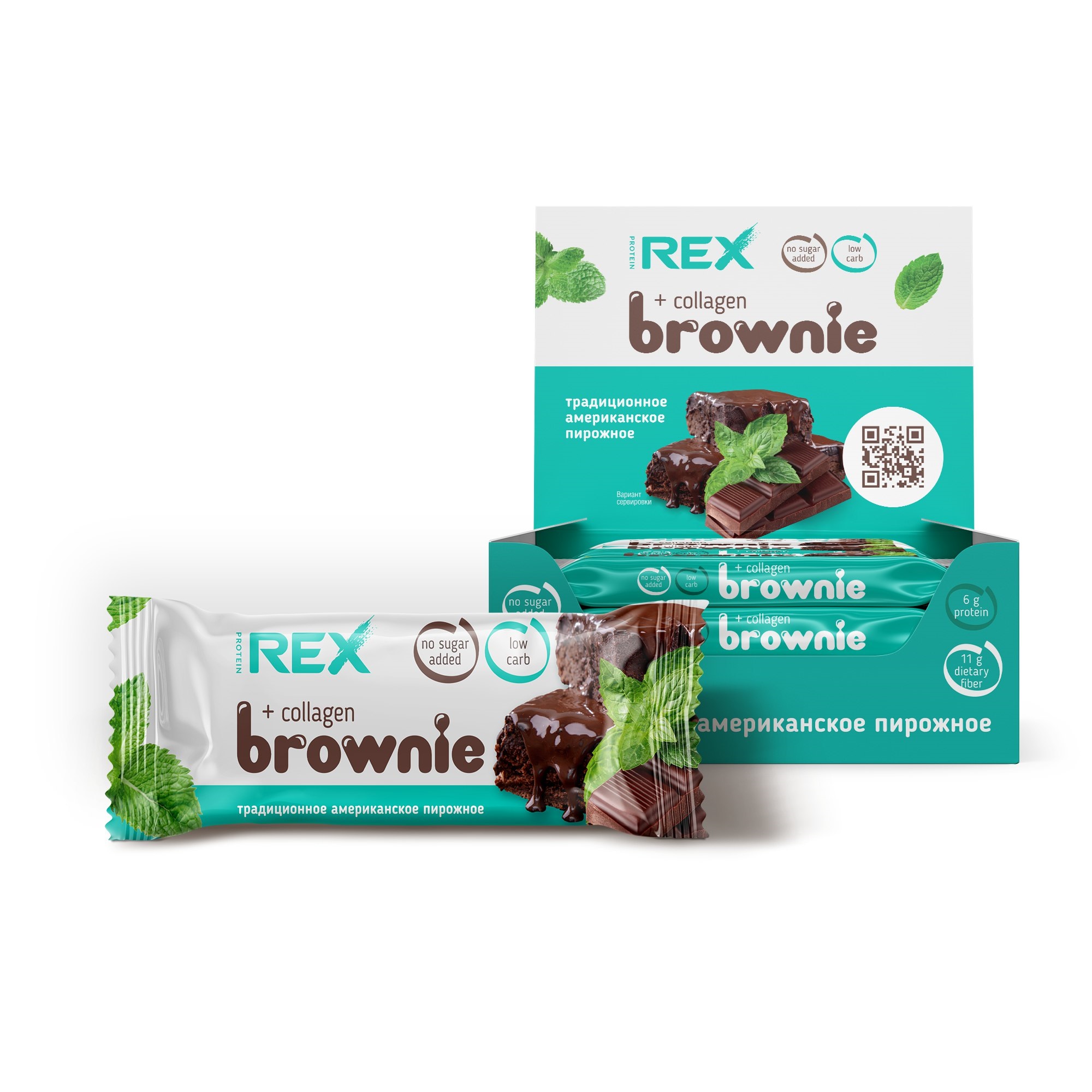 Протеиновые пирожные ProteinRex Brownie мятный с коллагеном 12шт - фото 1