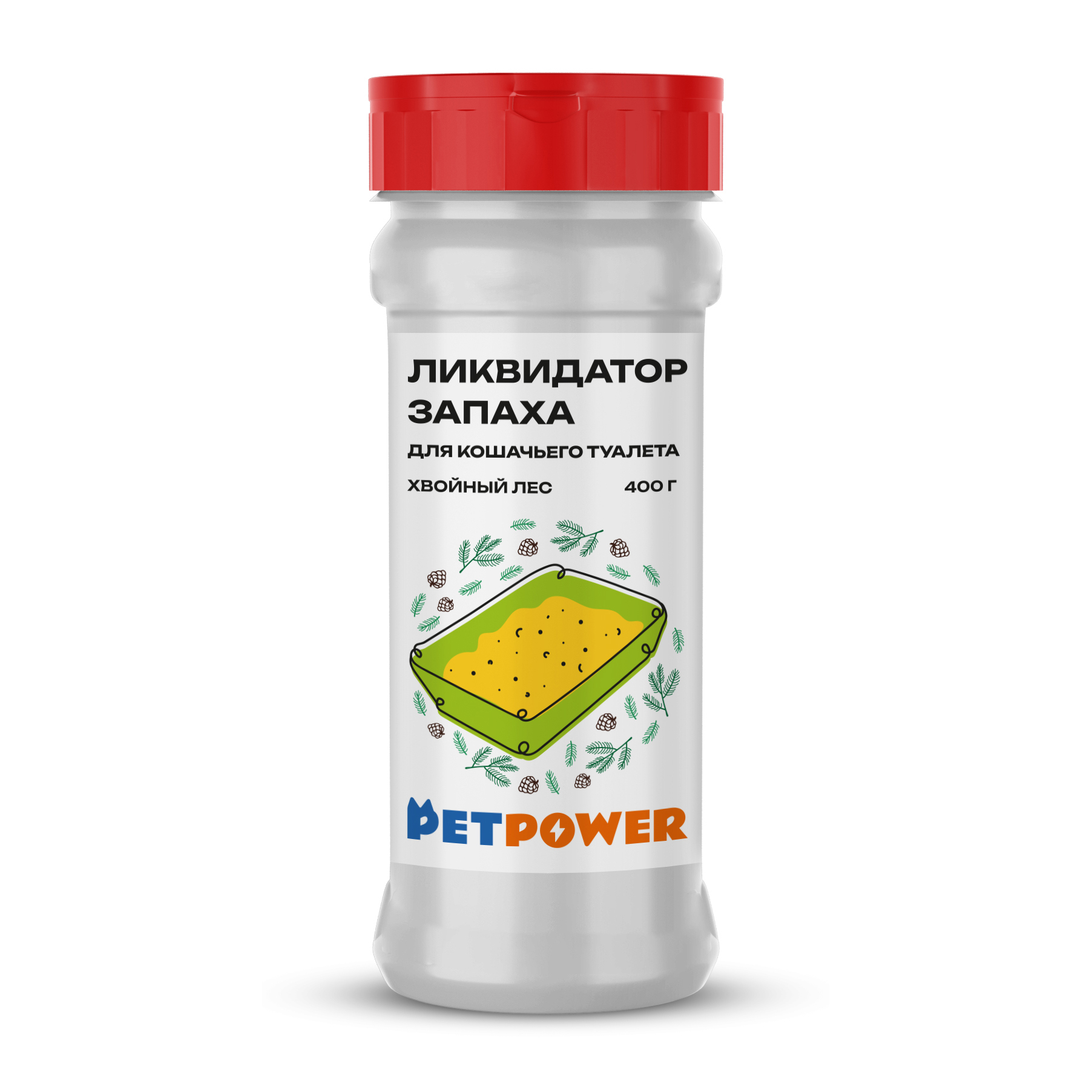 Ликвидатор запаха PETPOWER для кошачьего туалета Хвойный лес 400 г - фото 1