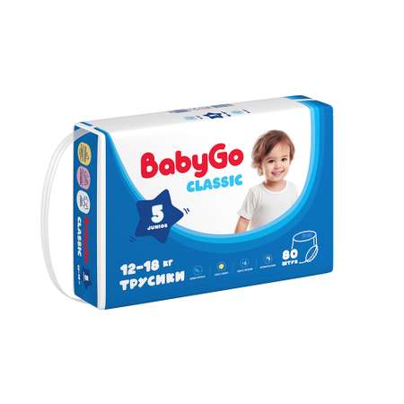 Трусики BabyGo 80 шт. 5 12-18 кг