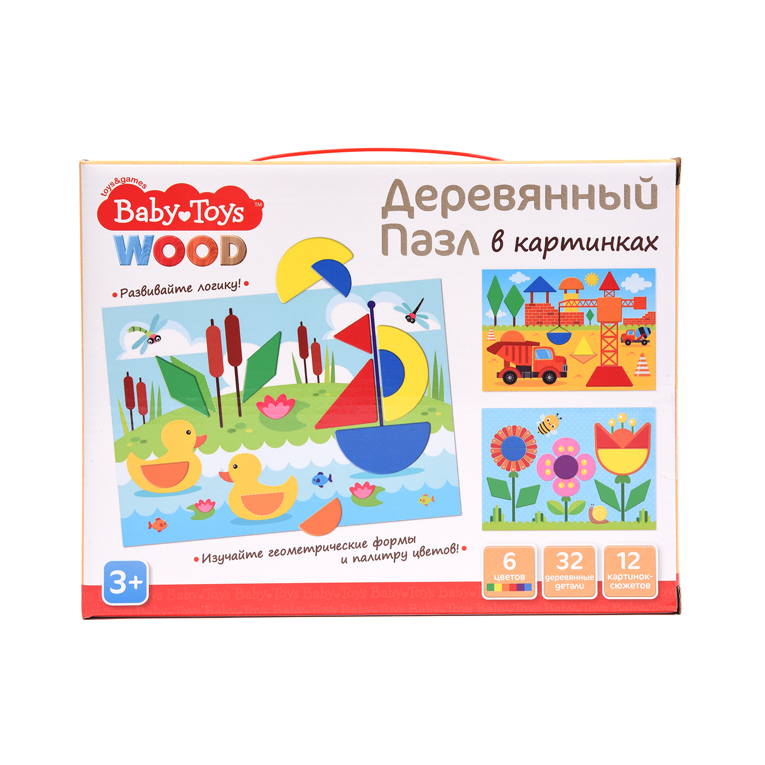 Игра настольная Десятое королевство Baby Toys Пазл деревянный 32элемента 4097 - фото 1