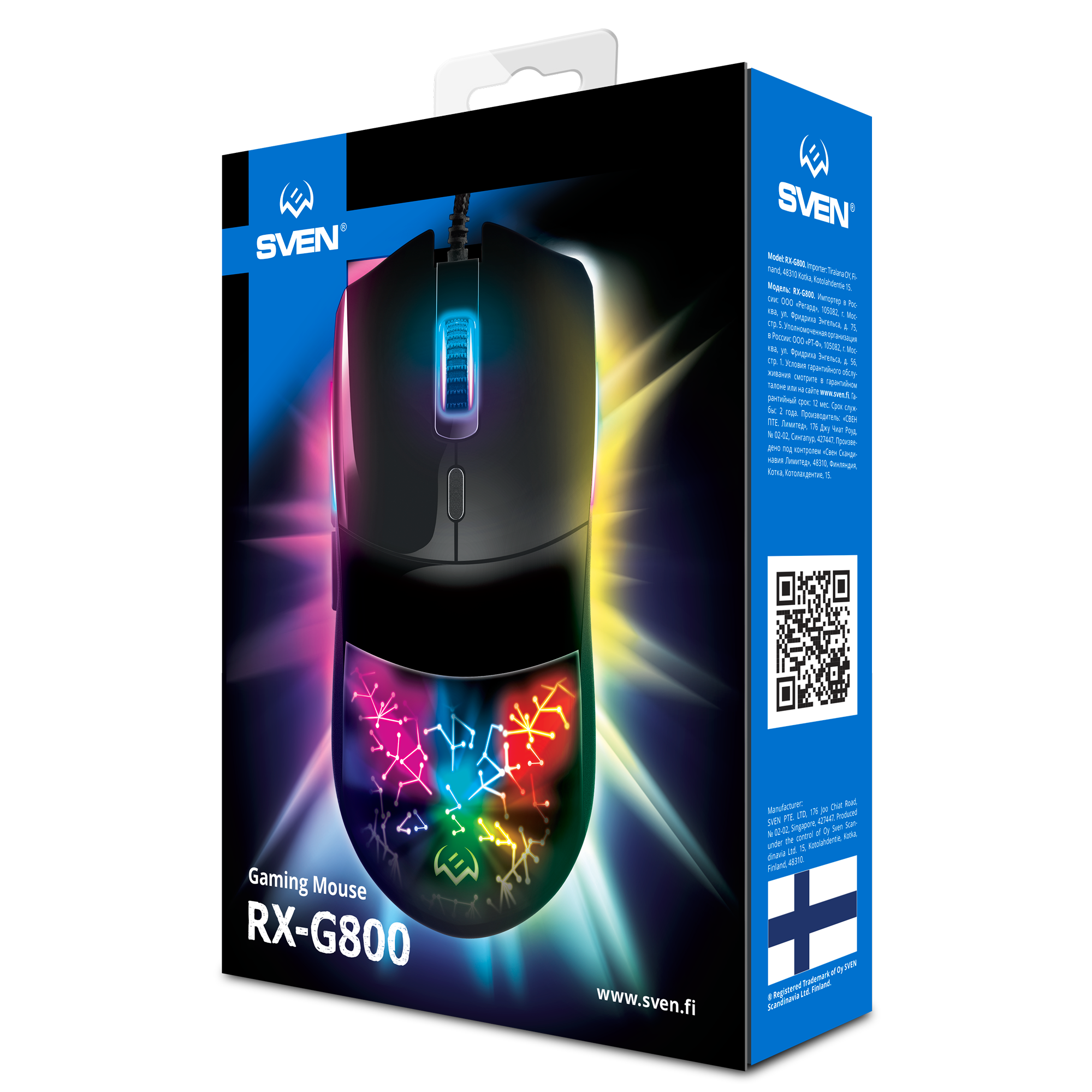 Мышь игровая SVEN rx-g800 с RGB-подсветкой