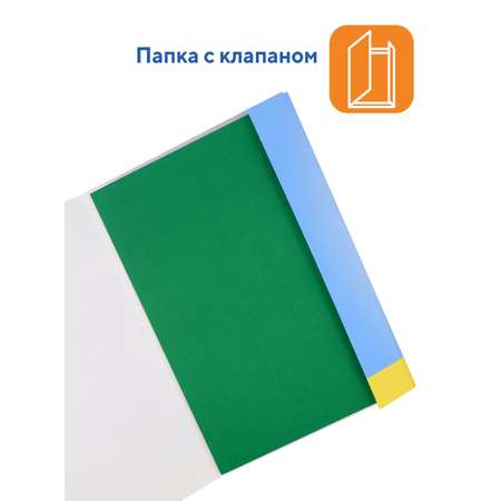 Картон цветной немелованный WORKMATE А4 10л/8цв золотой серебряный 5 папок ВОЗДУШНЫЕ ШАРЫ 15-2092