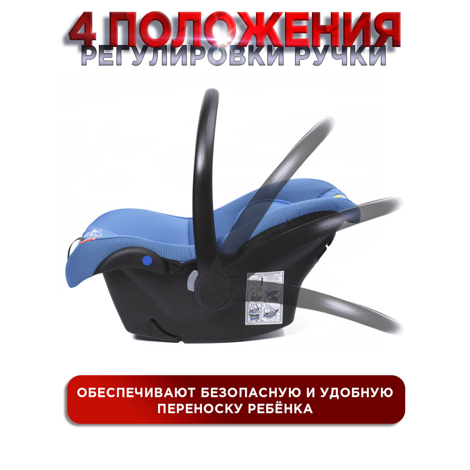 Автокресло BabyCare Lora синий - фото 6