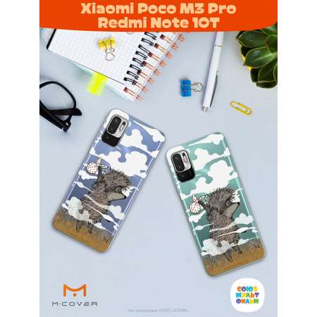 Силиконовый чехол Mcover для смартфона Poco M3 Pro Redmi Note 10T Союзмультфильм Ежик в тумане и дымка