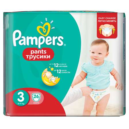 Подгузники-трусики Pampers Pants Средняя 6-11кг 26шт