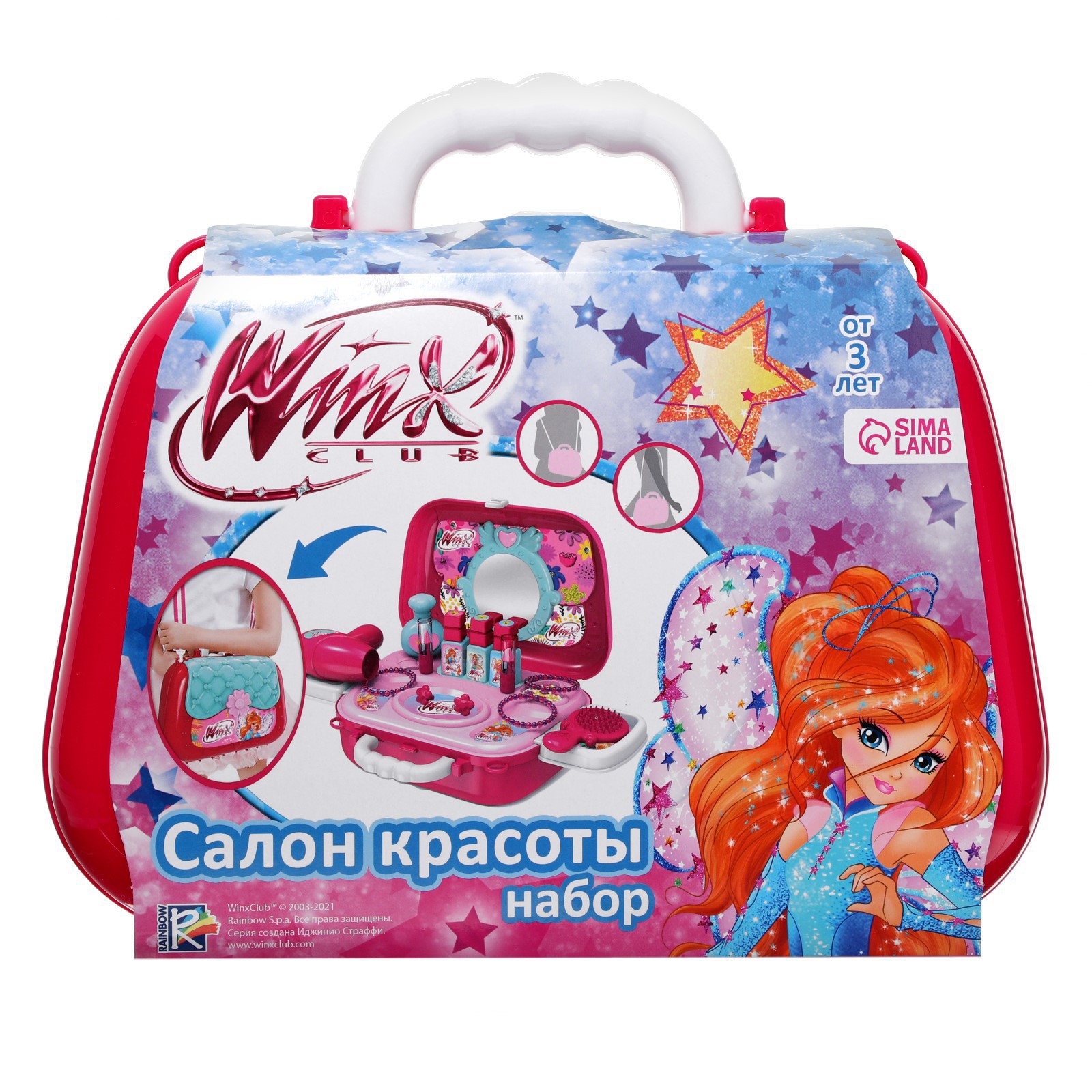 Игровой набор WINX «Салон красоты». - фото 8