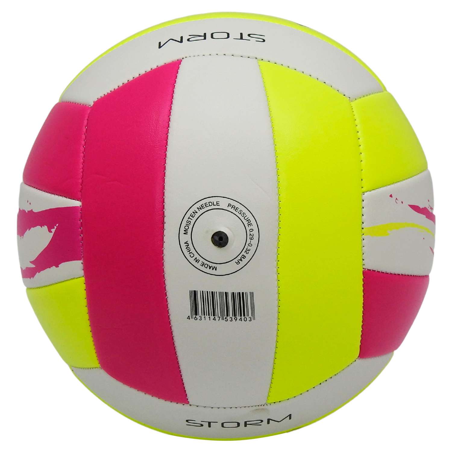Мяч волейбольный InGame STORM розово-желто белый - фото 3