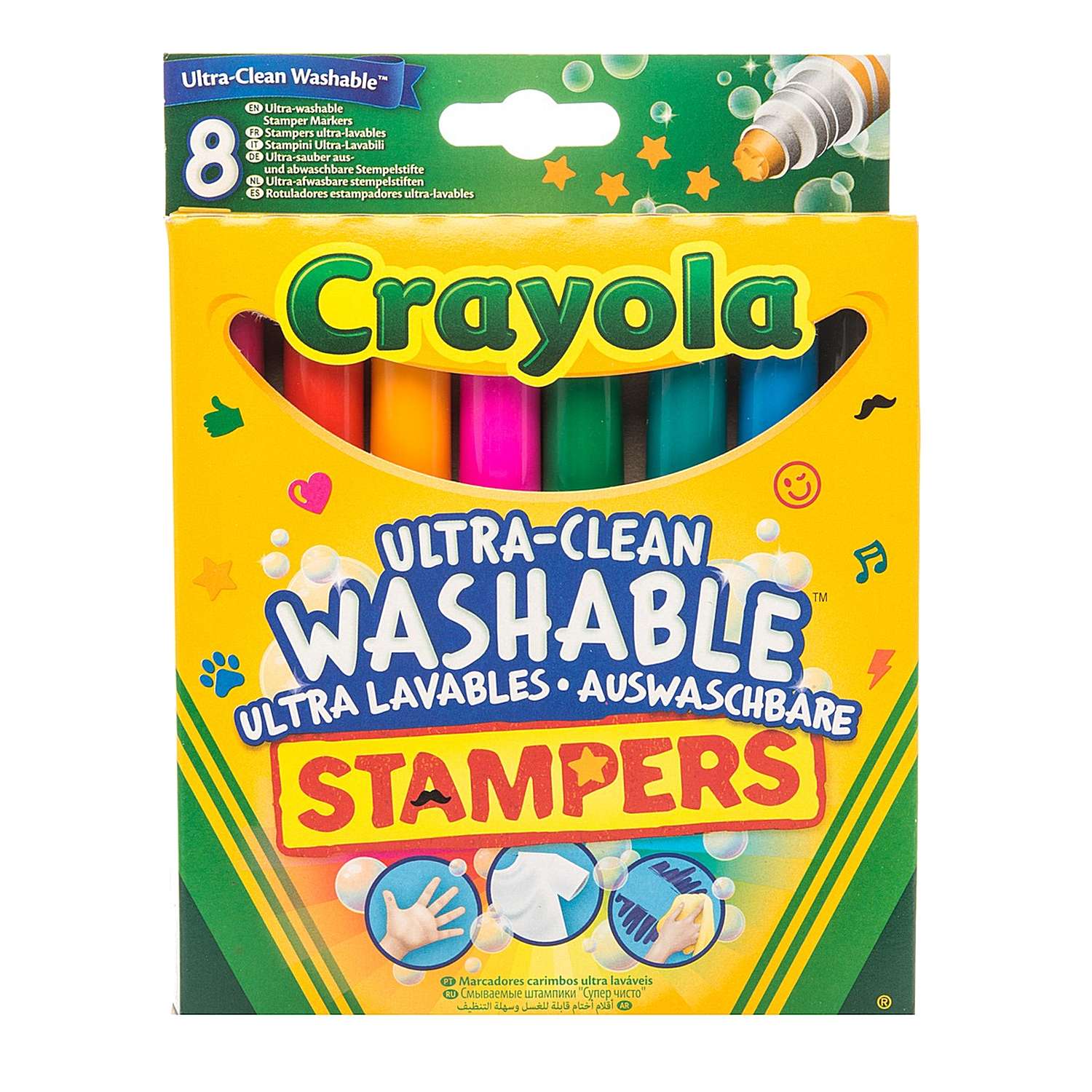 Набор Crayola Мини-штампы «Супер чисто» 8 шт - фото 1