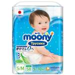 Подгузники-трусики Moony S/M 5-10кг 58шт