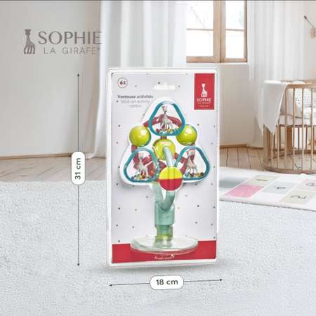 Игрушка развивающая Sophie la girafe 230781