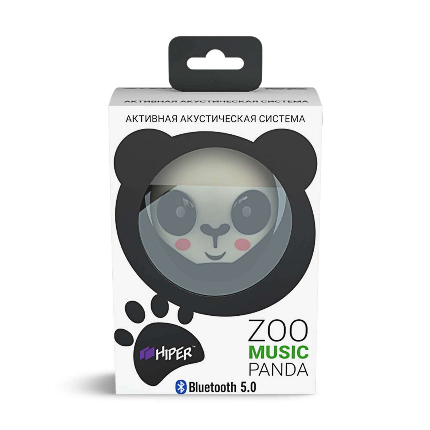 Hiper Zoo Music. Колонка Hiper Zoo 1919 руб. 5.00 B X 13h Panda punto. Инструкция Hiper Zoo Music Leo h-om4. Hiper zoo