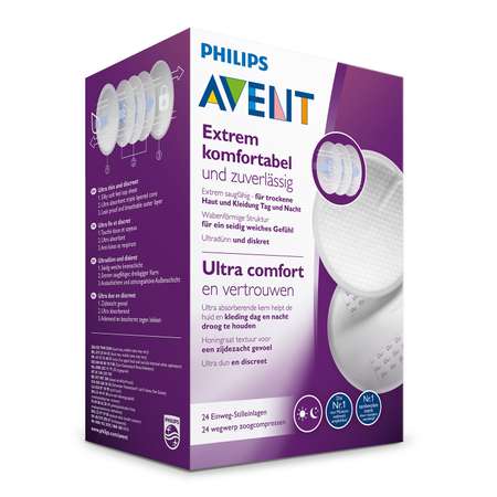 Вкладыши для бюстгальтера Philips Avent 24 шт SCF254/24