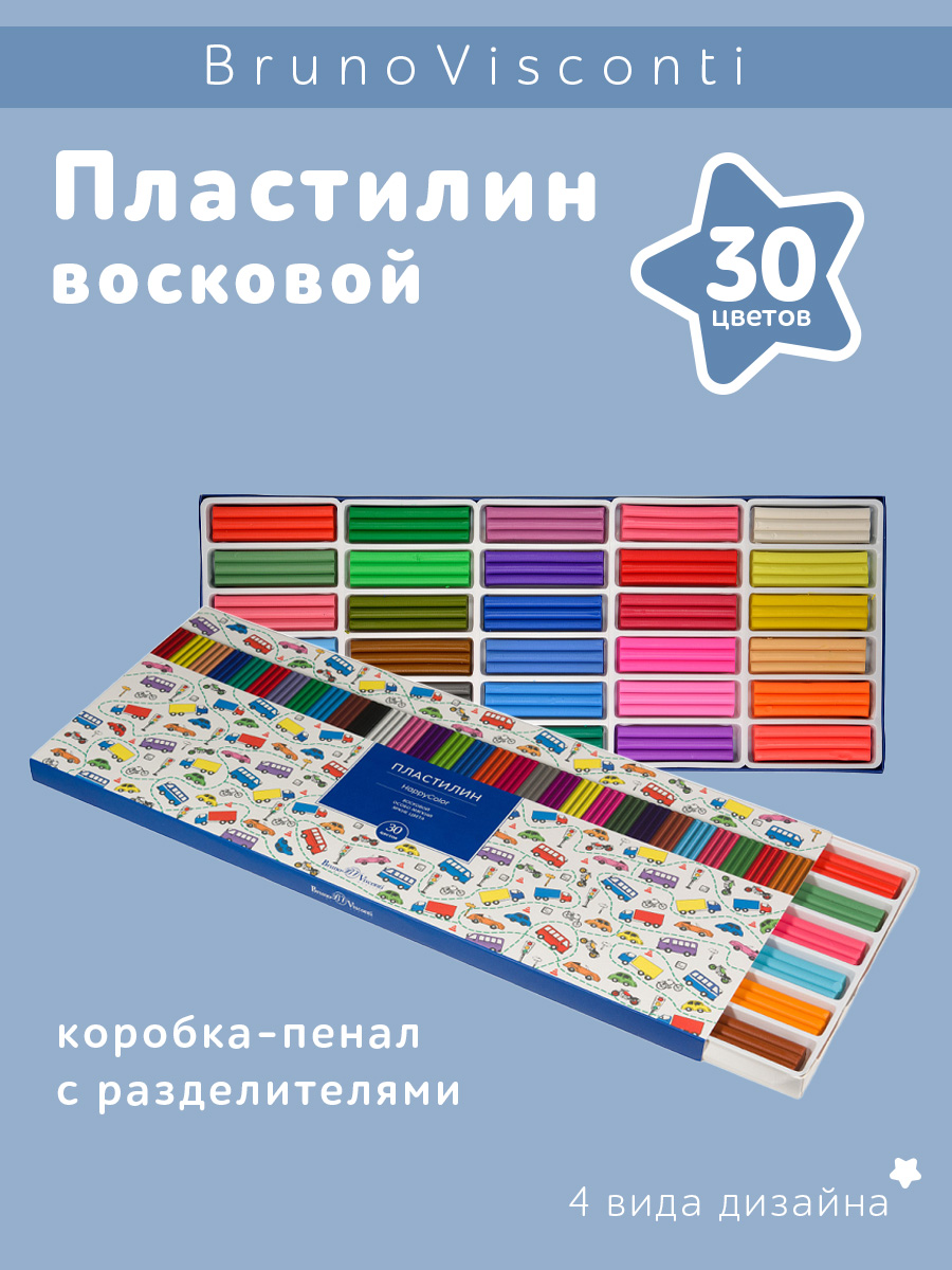 Пластилин восковой Bruno Visconti HappyColor 36 цветов коробка-пенал с разделителем - фото 1