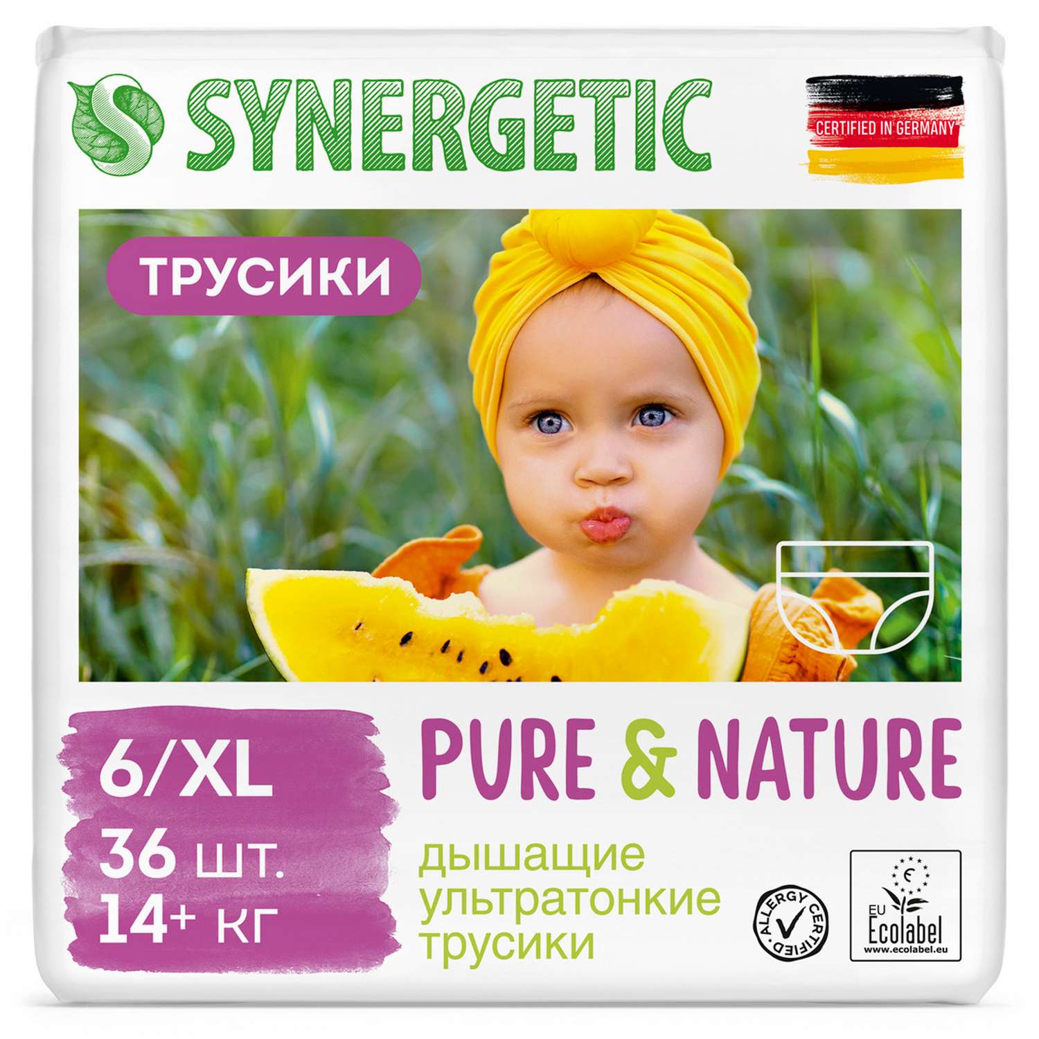 Подгузники-трусики SYNERGETIC Pure Nature 6 XL 14+ кг ультратонкие 36 шт - фото 1