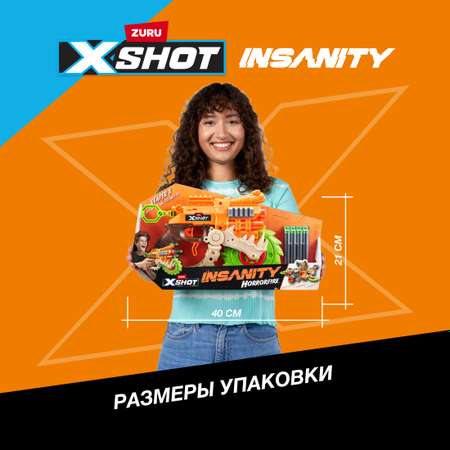 Бластер XSHOT Horror Fire Reaper-X 36730