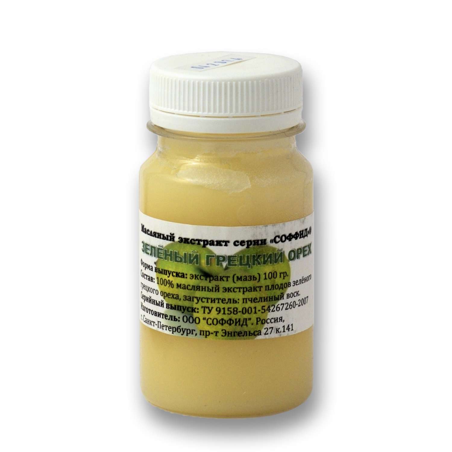 Масляный экстракт СОФФИД Зелёного грецкого ореха 100 г - фото 1