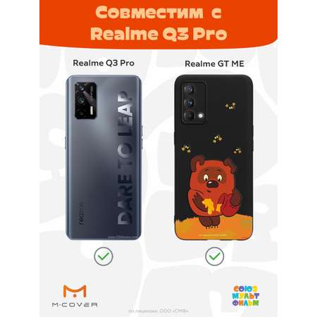 Силиконовый чехол Mcover для смартфона Realme GT Master Edition Q3 Pro Союзмультфильм Медвежонок и мед