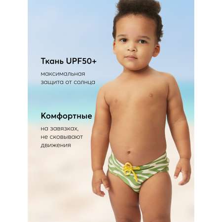 Плавки HAPPY BABY