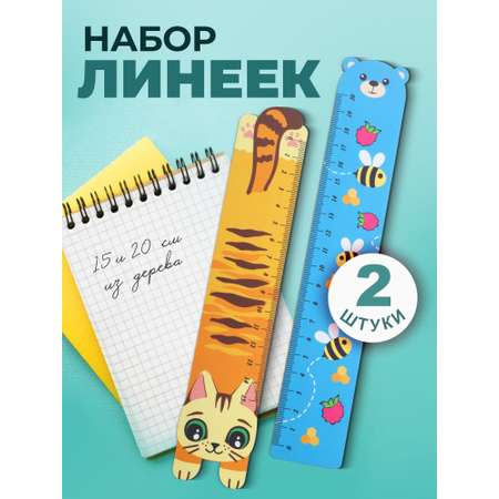 Линейка Символик Медведьи Кот