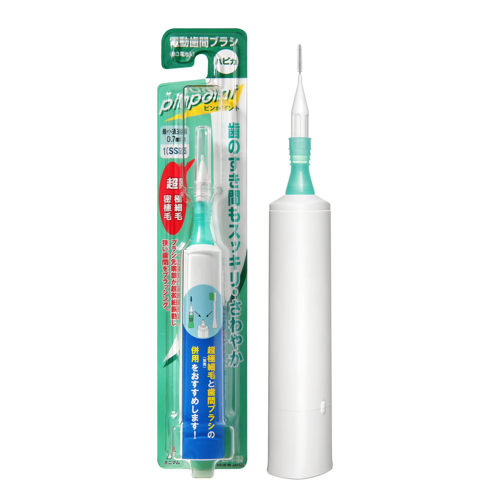 Электрическая зубная щетка Hapica DBP-1W Interbrush ортодонтическая 10+ лет - фото 10