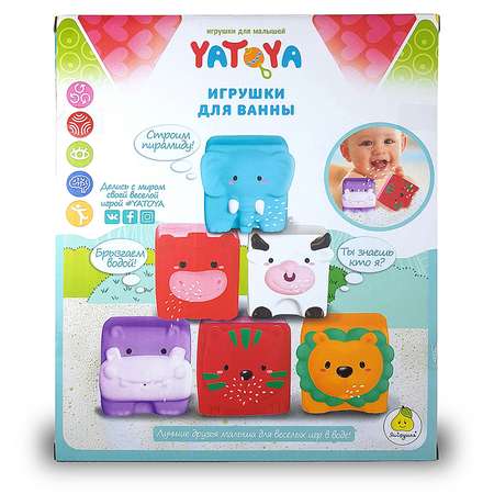 Игрушка для ванной Yatoya Забавные кубики 6шт 12302