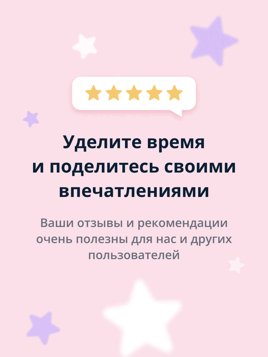 Бальзам для тела EVELINE Bodycaremed+ увлажняюще-питательный для сухой и чувствительной кожи 350 мл - фото 5