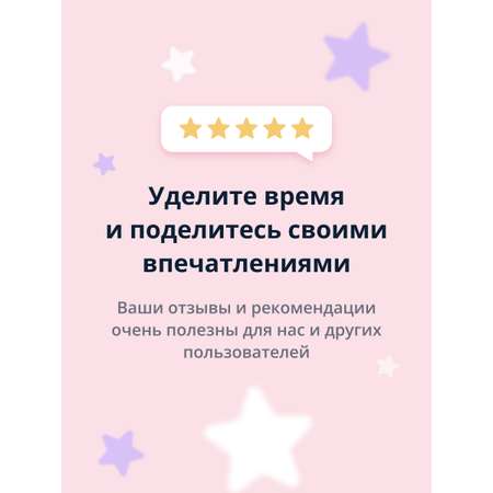 Бальзам для тела EVELINE Bodycaremed+ увлажняюще-питательный для сухой и чувствительной кожи 350 мл