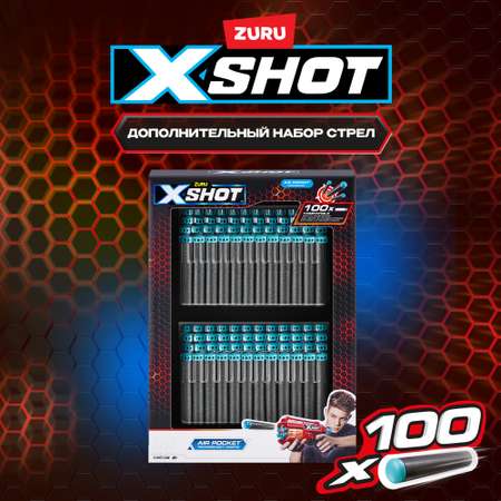 Набор дополнительных дротиков X-SHOT  100 шт