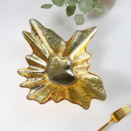 Тарелка Sima-Land стеклянная сервировочная «Рени» 30×7 5 см цвет золотой