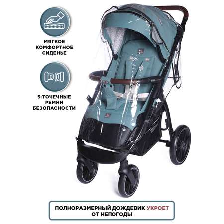 Коляска прогулочная BabyCare Venga Дымчатый Изумруд