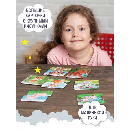 Сортер ViromToys Развивающие игрушки для детей цифры примеры сортер