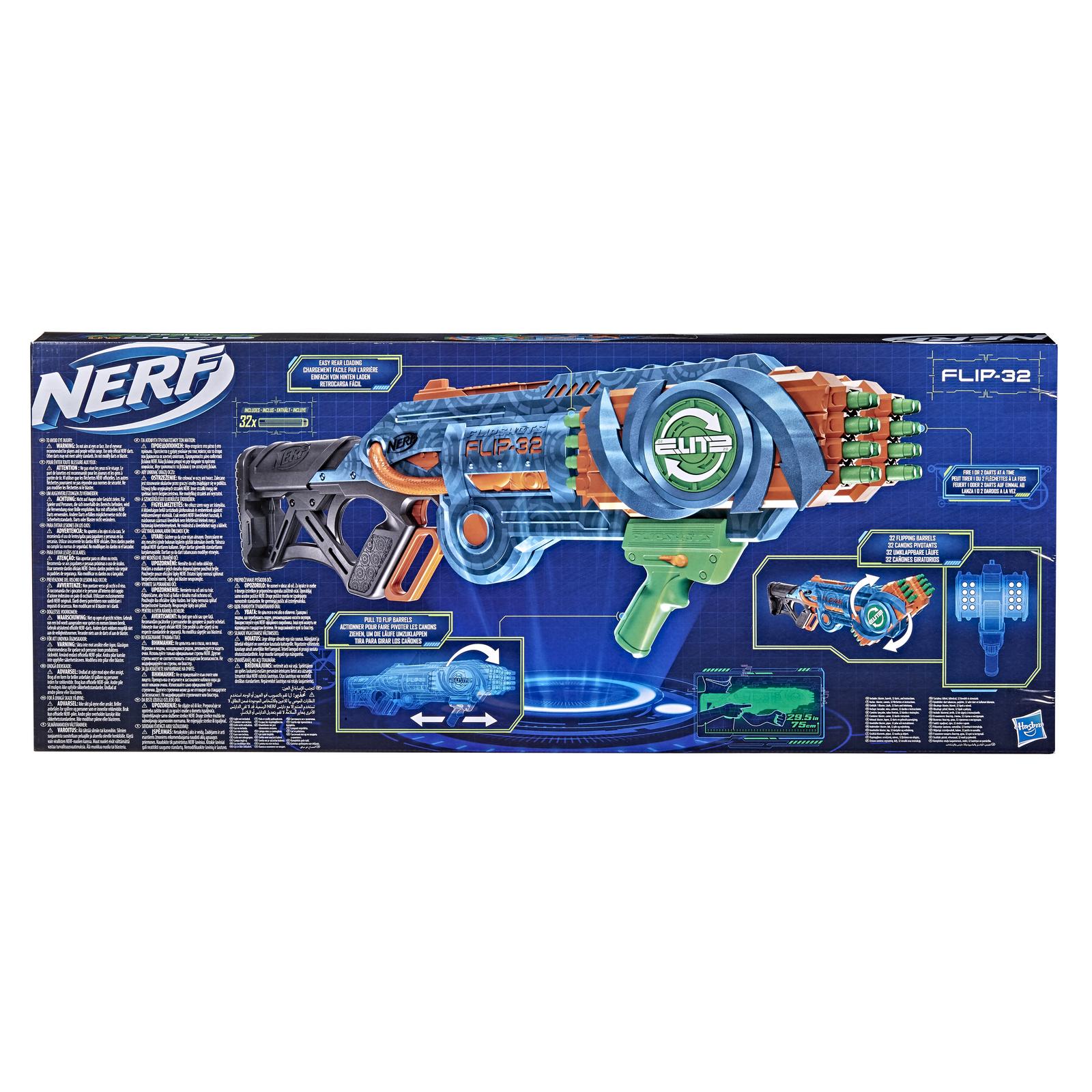 Набор игровой Nerf Элит 2.0 Флип 32 F2553EU4 - фото 3