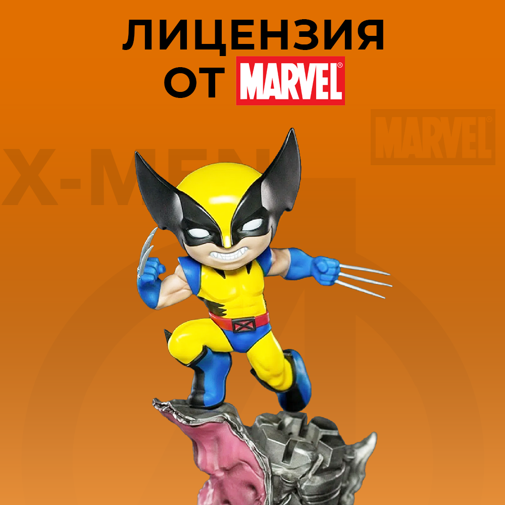 Фигурка X-men - фото 7