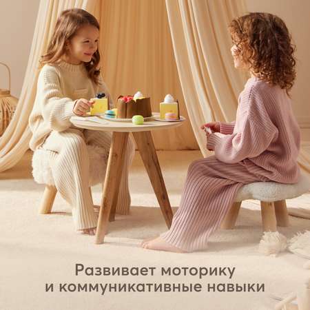 Игрушка Happy Baby посуда, продукты