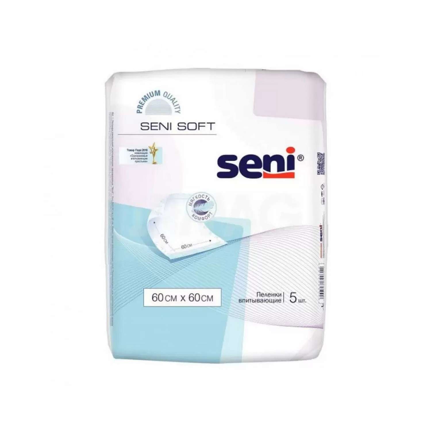 Пеленки SENI Soft 60 x 60 cм 5 шт - фото 1