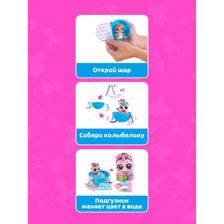 Игрушка Zuru 5 surprise Newborn unicorn Шар-сюрприз в непрозрачной упаковке (Сюрприз) 77112GQ2