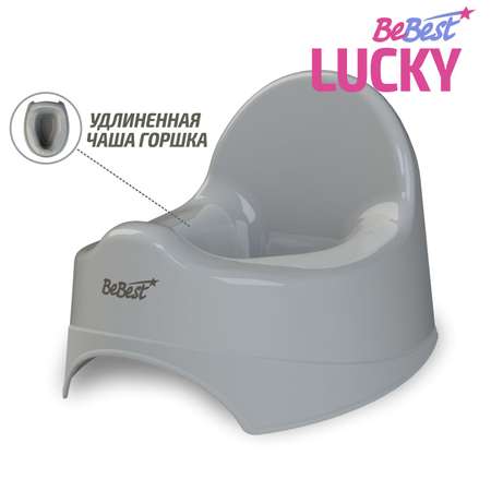 Горшок детский BeBest Lucky серый