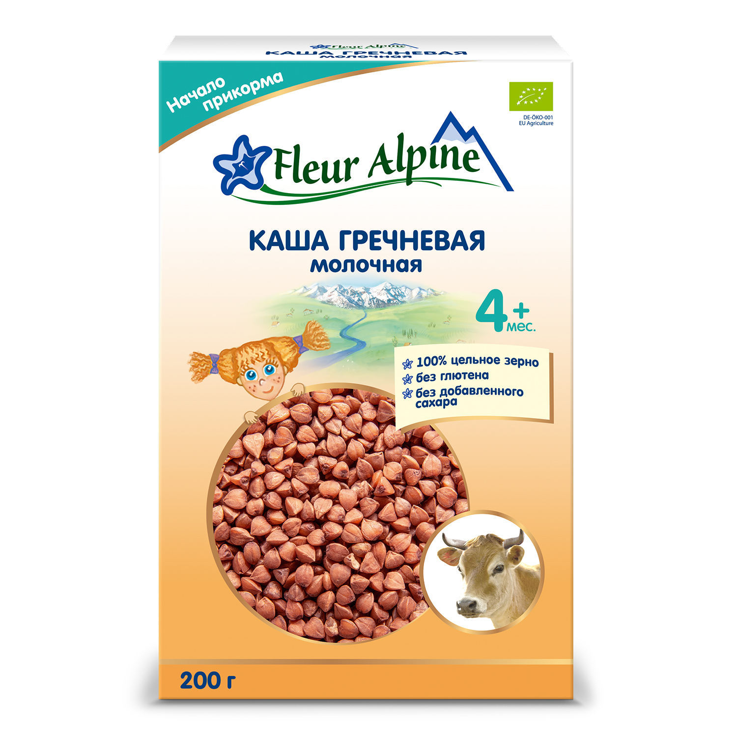 Каша Fleur Alpine молочная гречневая 200г с 4месяцев - фото 1