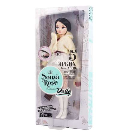 Кукла Sonya Rose в меховой куртке
