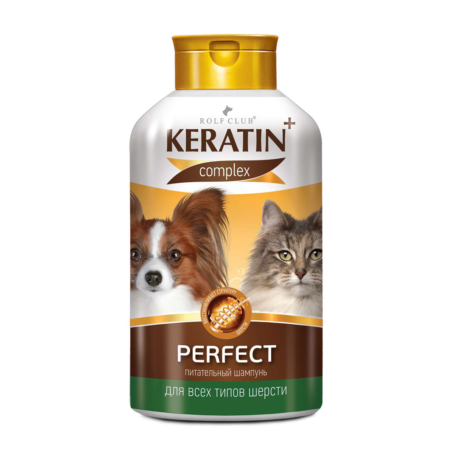Шампунь для животных RolfClub Keratin+ Perfect для всех типов шерсти 400мл - фото 1