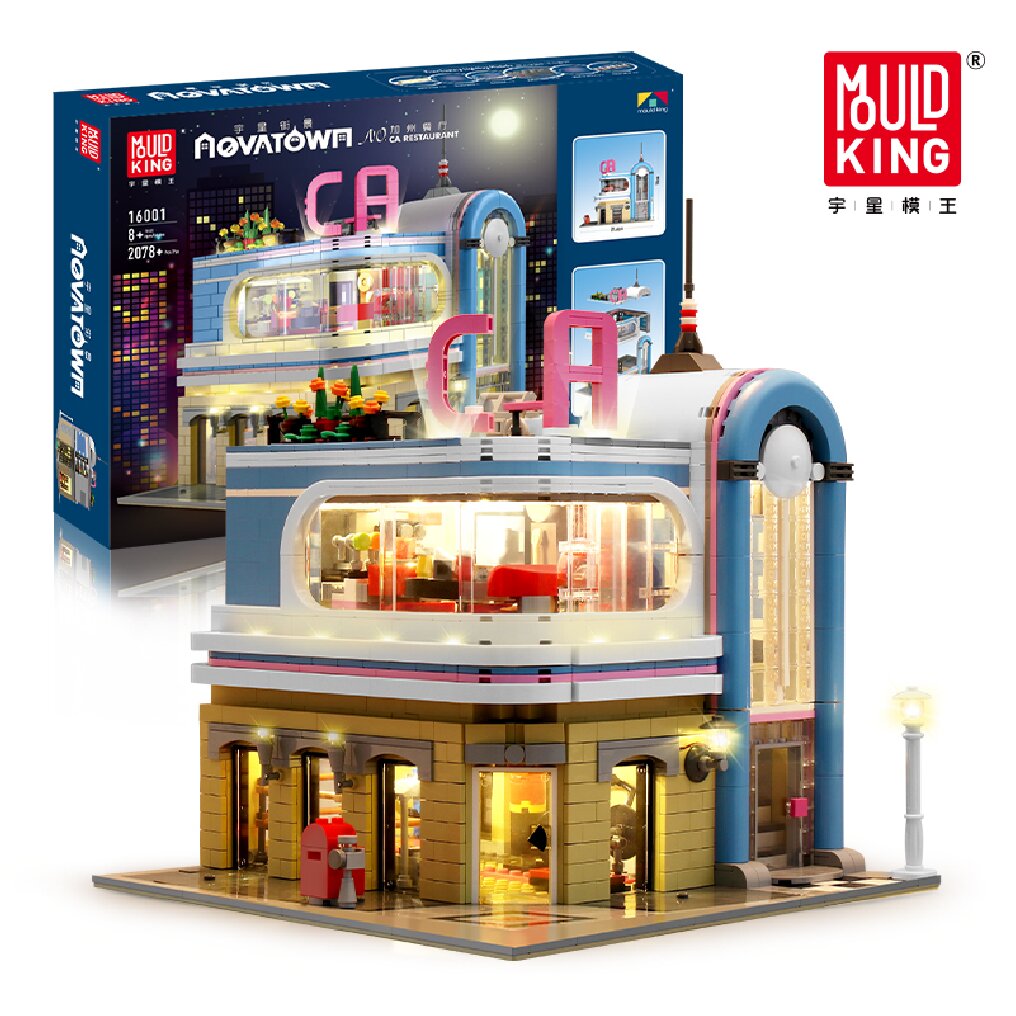 Игрушки Mould King Конструктор Mould King 16031 Парикмахерская Barber Shop с подсветкой - фото 5