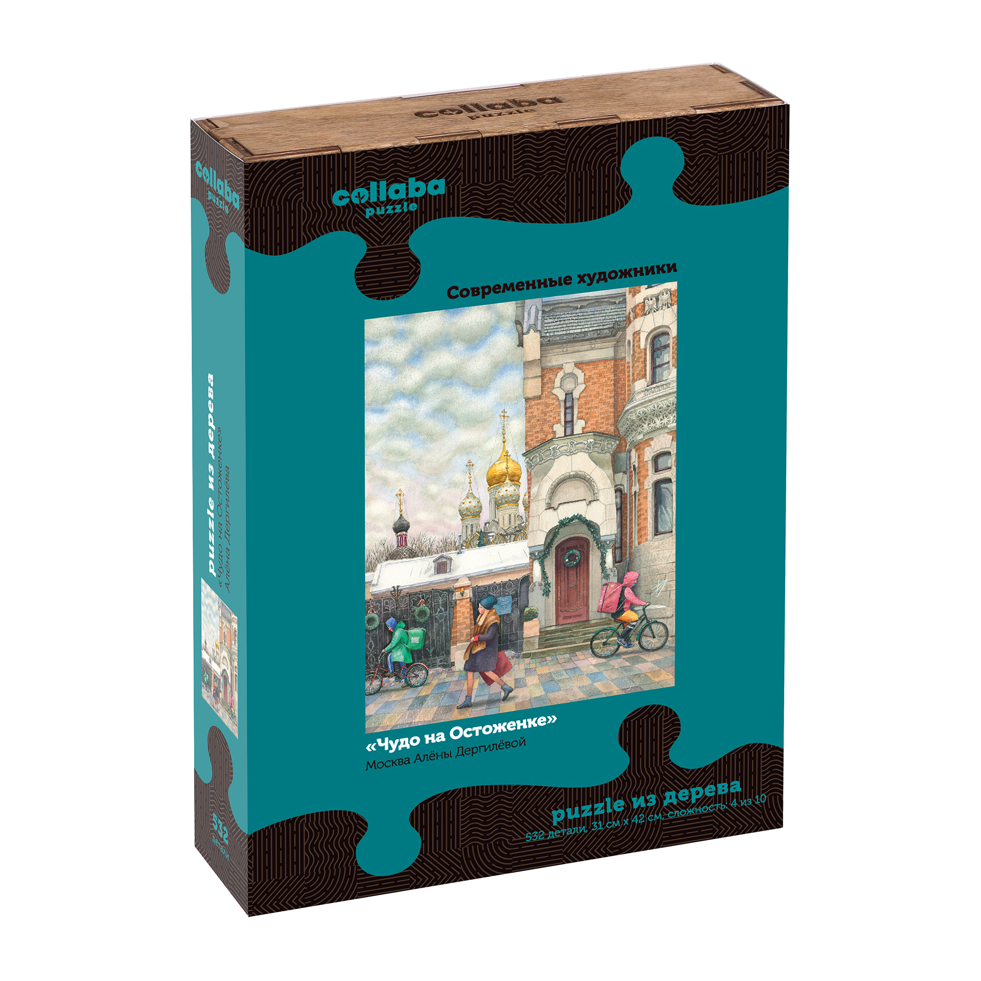 Пазлы деревянные Collaba puzzle большие. Чудо на Остоженке купить по цене  1301 ₽ в интернет-магазине Детский мир